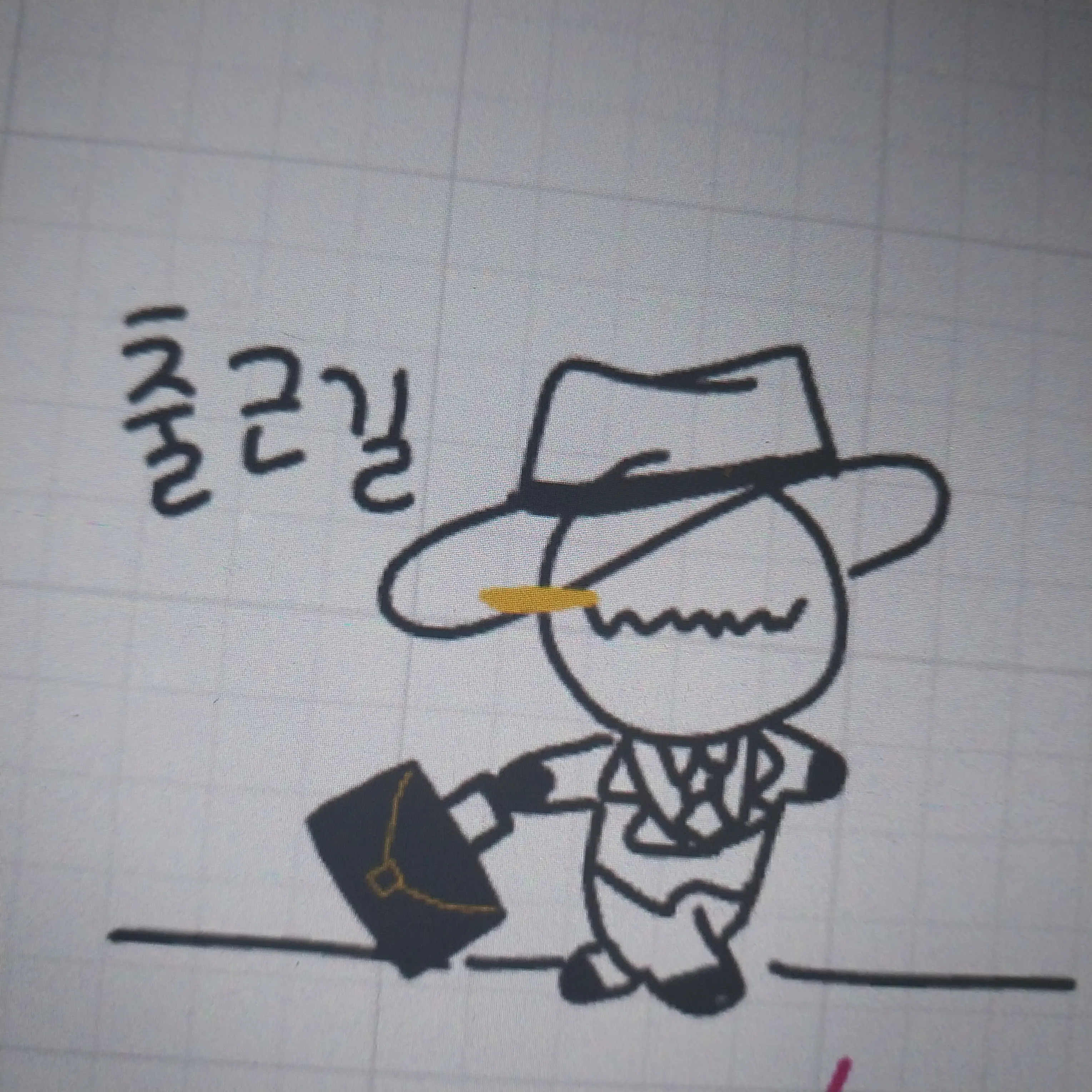 my_Dear의 이상하네요. 자꾸 당신이 신경쓰여요.