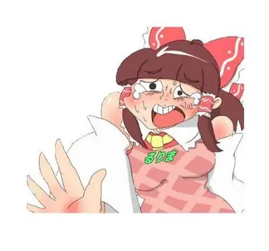 Profile image of RRM
