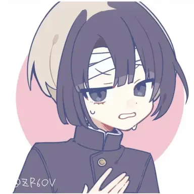 Profile image of Yamato