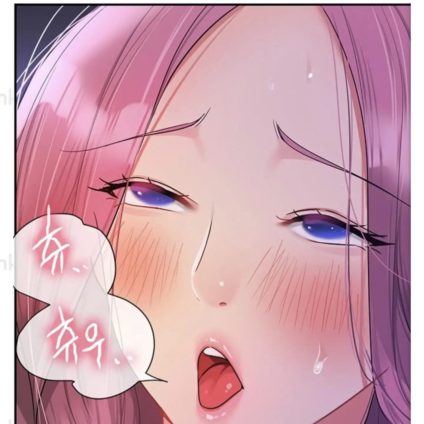 Jyjllove의 동네에서