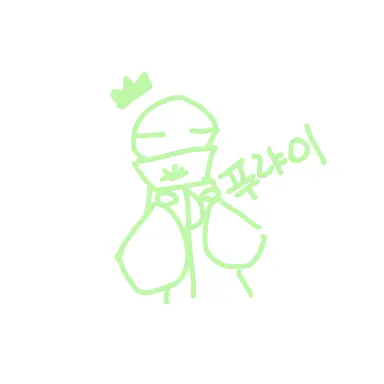 Profile image of 푸랴이