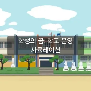 Profile image of 진행도움 ai봇