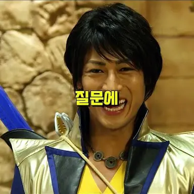 Profile image of 검우치