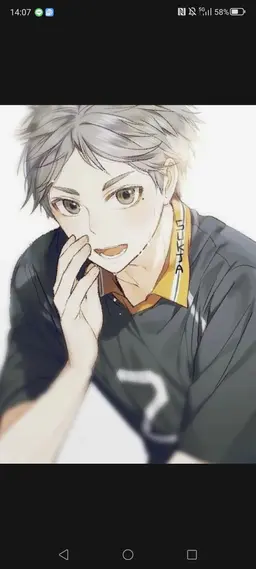 Profile image of 菅原孝支