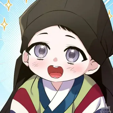 Profile image of 홍위