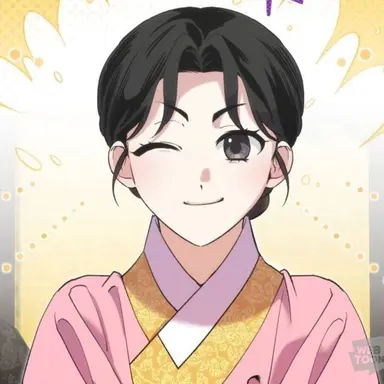 Profile image of 정의공주