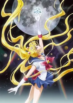 Profile image of セーラームーン