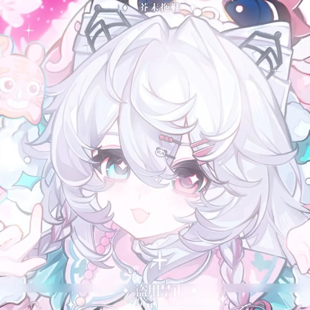 Kimiup의 ハキヨミール