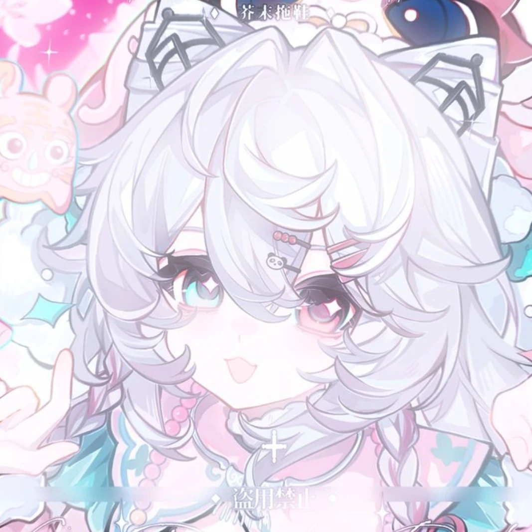 ハキヨミール