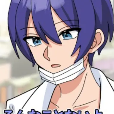Profile image of 先生