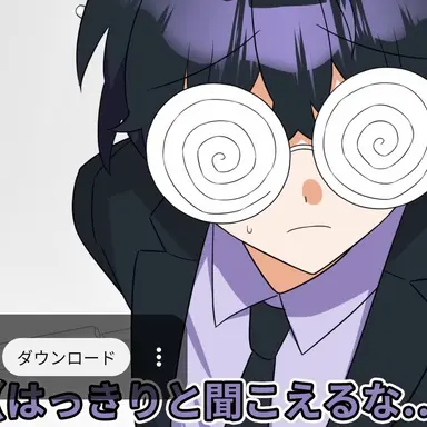 Profile image of マネージャー