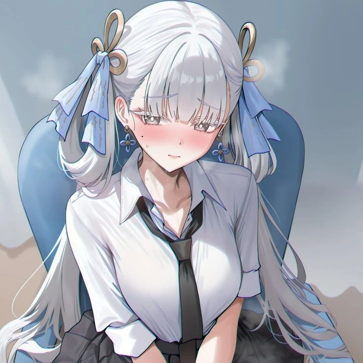 정이나