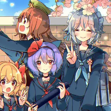 Profile image of 東方学園