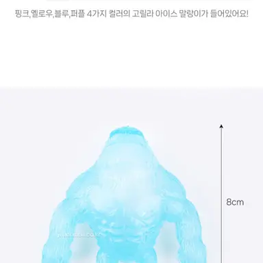 Profile image of 곰블리