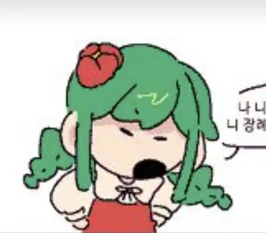 Profile image of 꾸몽