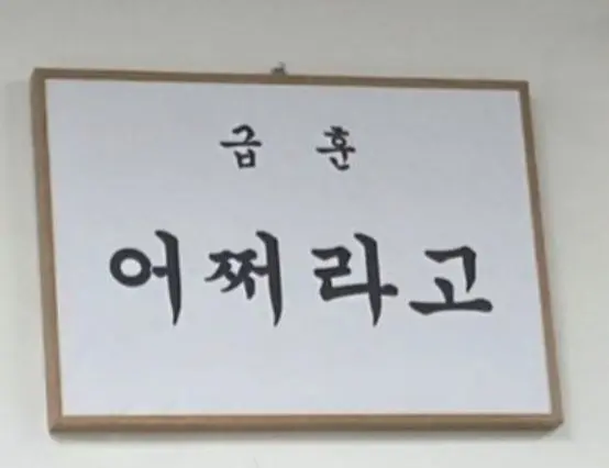 Profile image of 꾸몽