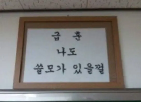 Profile image of 운터