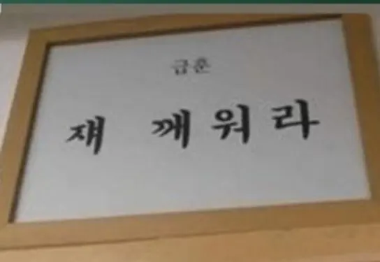 Profile image of 아이리스