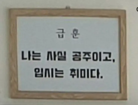 Profile image of 파크모
