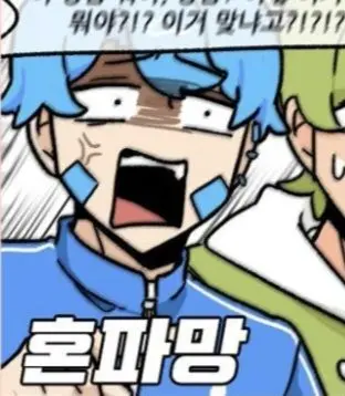 Profile image of 파크모