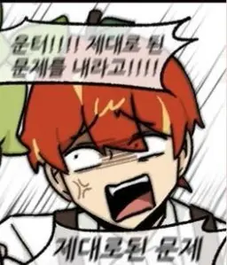 Profile image of 마플