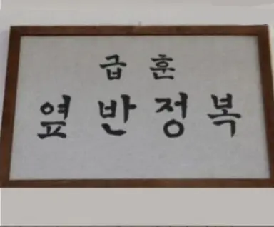 Profile image of 마플