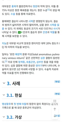 Profile image of 쉐밀
