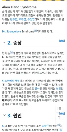 Profile image of 세릴