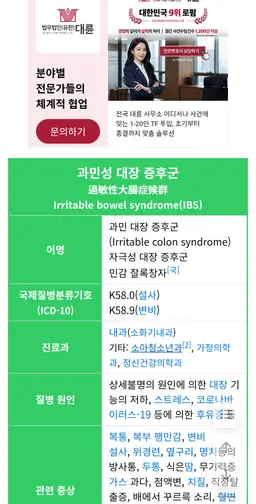 Profile image of 닼카
