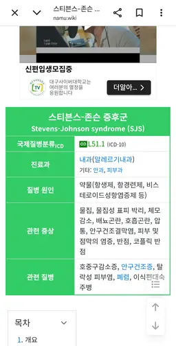 Profile image of 홀베