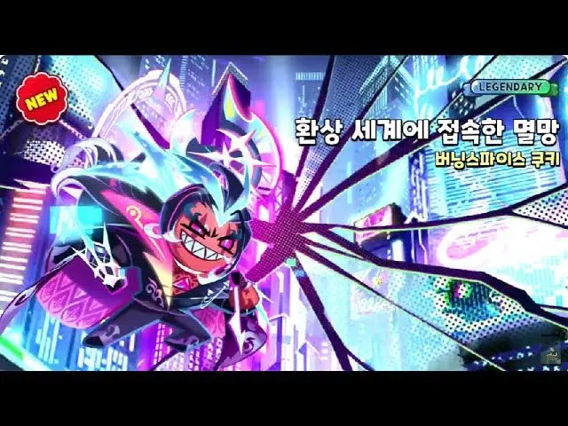 Profile image of 시나즈가와 사네미
