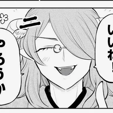 Profile image of ゼパル  ゾウイ