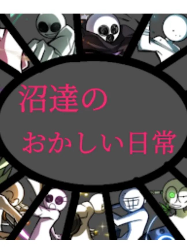 YellowChoke6048의 マリキンオンライン4