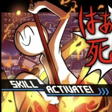 Profile image of 太陽