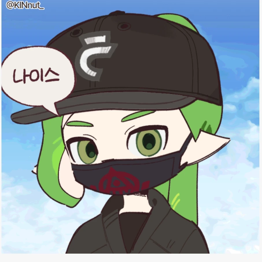 딜레이