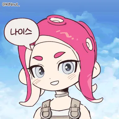 Profile image of 8호