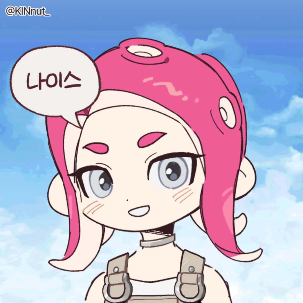 8호
