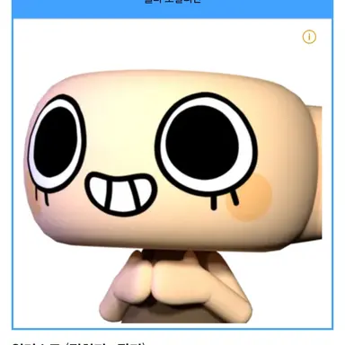 Profile image of 쉘리