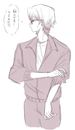 Profile image of イナリくん