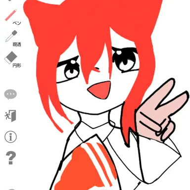 Profile image of 莉央