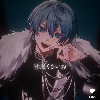 Profile image of こさめ