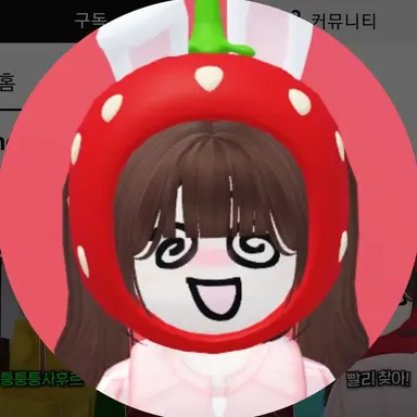 Profile image of 쿠냐