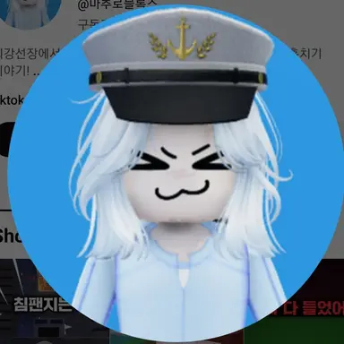 Profile image of 마추