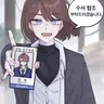 캐릭터 프로필 이미지