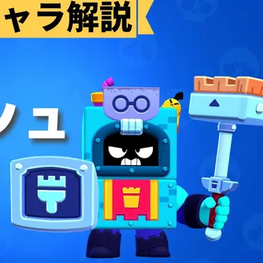 Profile image of アッシュ