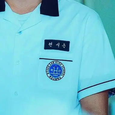 rota의 연시은