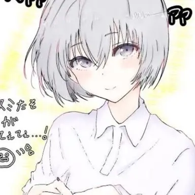 Profile image of カスミ