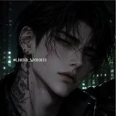 Profile image of 현은태