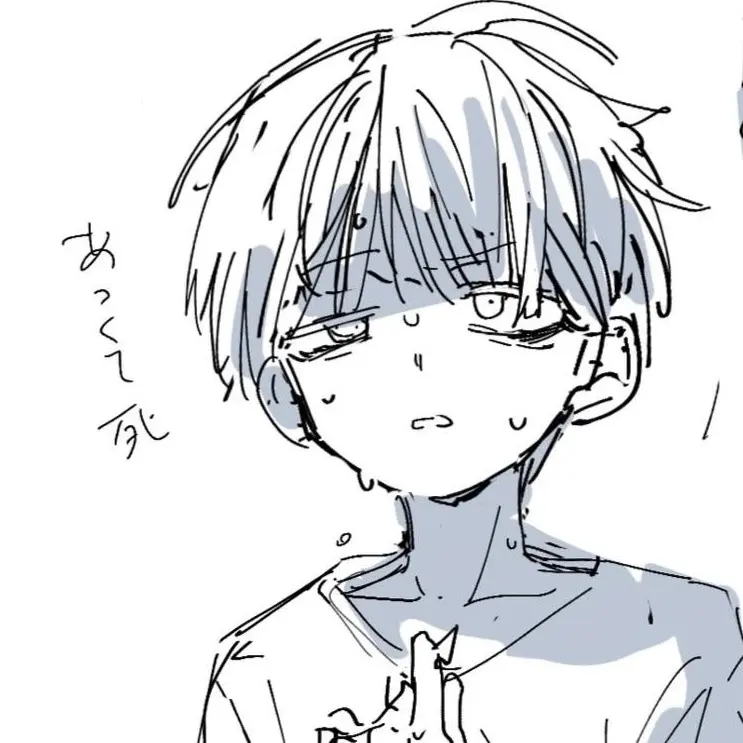 ShiftyShirt6406의 運命よ、跪け
