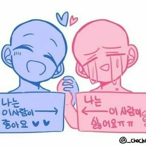 Grabety의 BL RPG의 조연일 뿐이라고요!!!